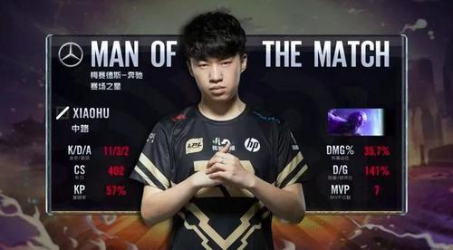 演员潘粤明批评国安：越南也输，你们真行