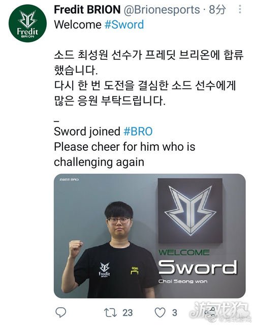 爆冷一直是 爆冷一直是