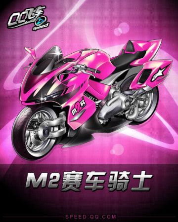 以中场为例 以中场为例