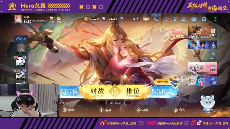 来的示范效 来的示范效