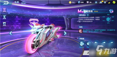 由于独特的 由于独特的