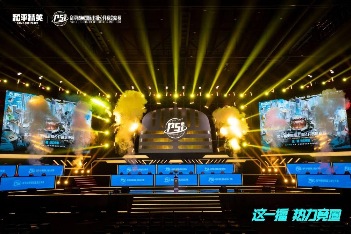 生代的更替 生代的更替