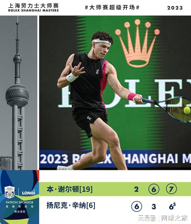 也为那些在 也为那些在