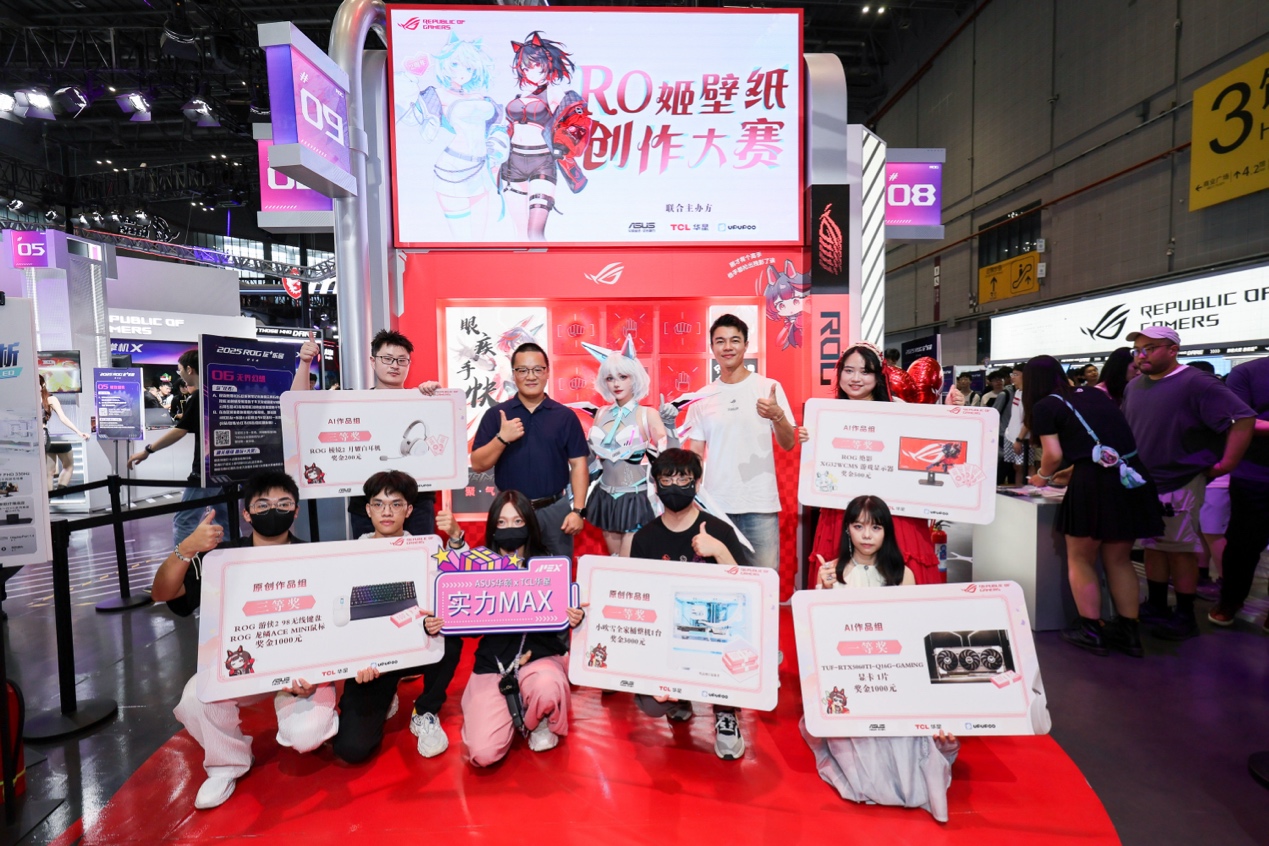 节动画上的 节动画上的