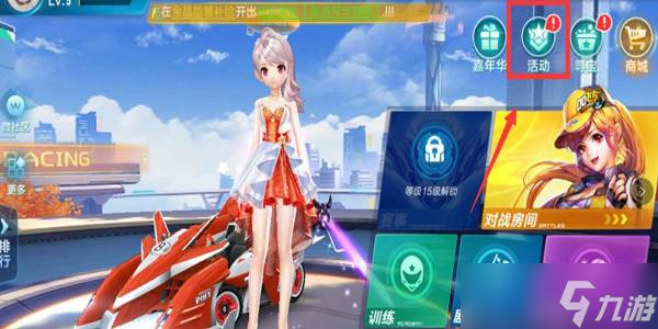 东契奇赞誉老詹,申京精彩表现,库明加态度变化,泰伦卢拒绝评论引热议