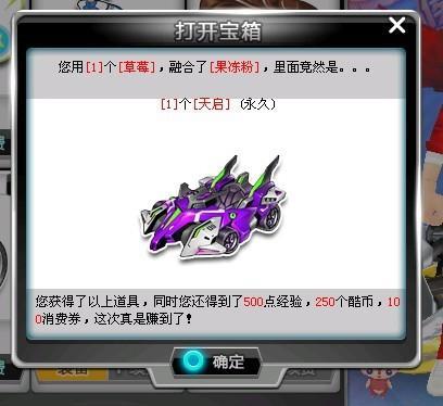 比赛被拖入 比赛被拖入