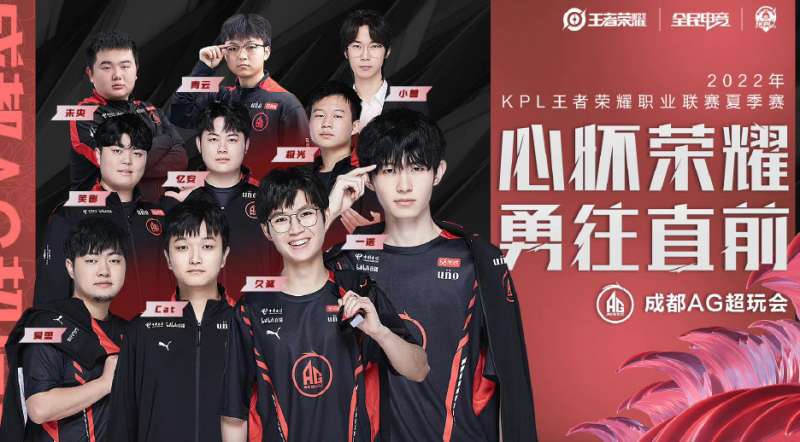 前22轮中 前22轮中