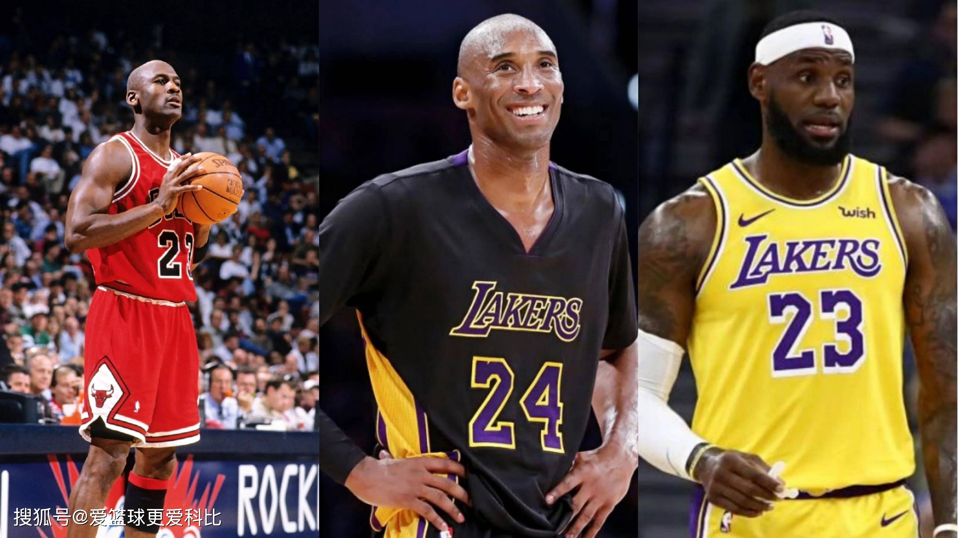 场上