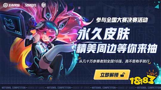 通中的直观